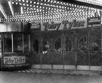 Madison Theatre - Entrance (newer photo)